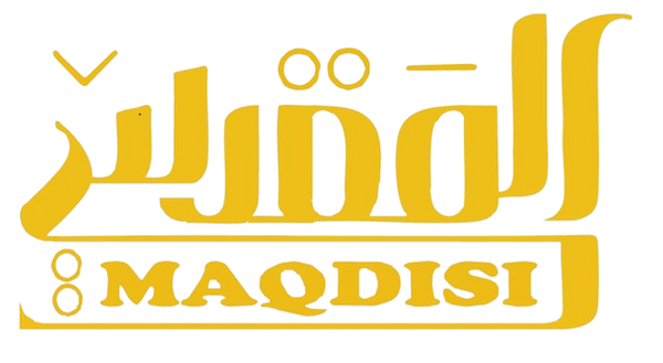 My Store